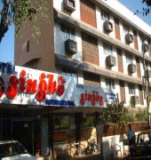 Hotel Singhs International Bombay Esterno foto